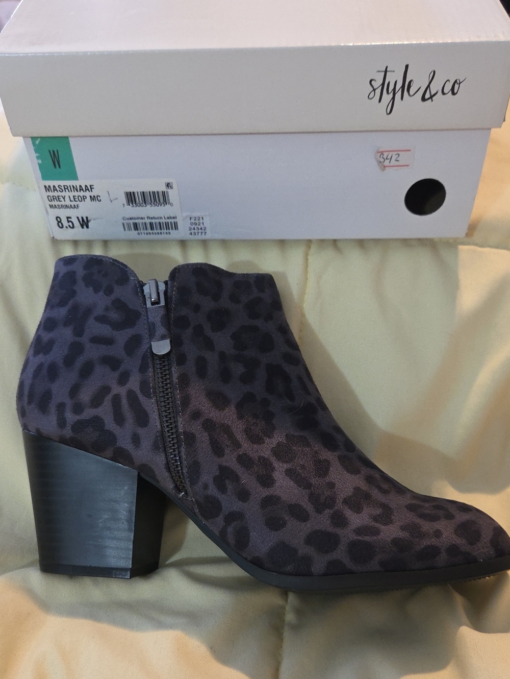Style & Co. Grey Leopard-Print Ankle Bootie